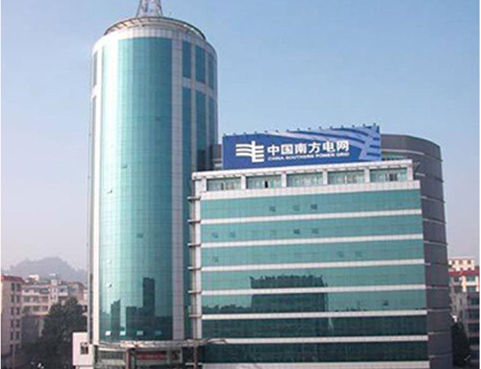 拜泉南方电网