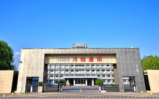 拜泉河北唐山钢铁集团